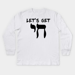 Lets Get Chai Kids Long Sleeve T-Shirt